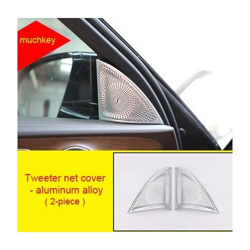 For Benz E class 2016-2019 Aluminum alloy Tweeter net cover 2pcs