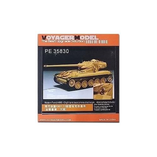 KNL HOBBY Voyager Model PE35830 modern French AMX-13 light tank modified pieces (including smoke bombs, antenna)