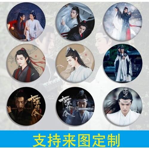 Anime Mo Dao Zu Shi Display Badge Fashion Cartoon Grandmaster of Demonic Cultivation Metal Brooches Pin Collection Jewelry Gift