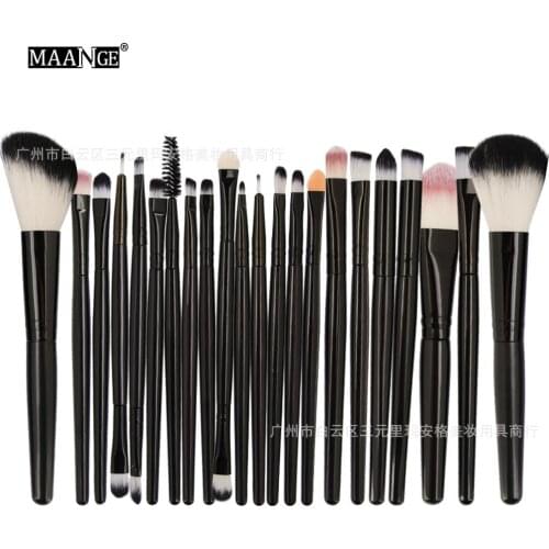 Hot Selling MAANGE 22 Eye Makeup Brush Set Eyeshadow Eyebrow Brushes Makeup Tools Good Cosmetic Gift Set for Women