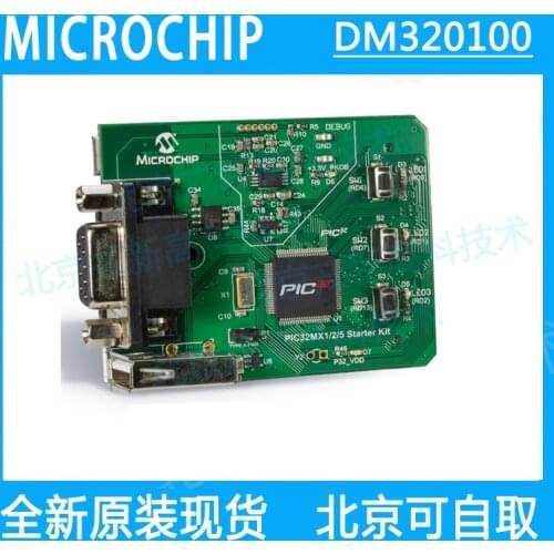 DM32010-PIC32MX1/2 / 5 arter Kit CAN Bus NEW Board