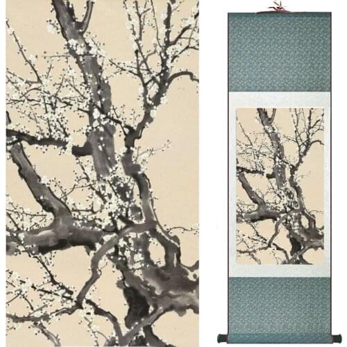 Landscape art painting Super quality traditional Chinese Art Painting Home Office Decoration Chinese painting20190905058