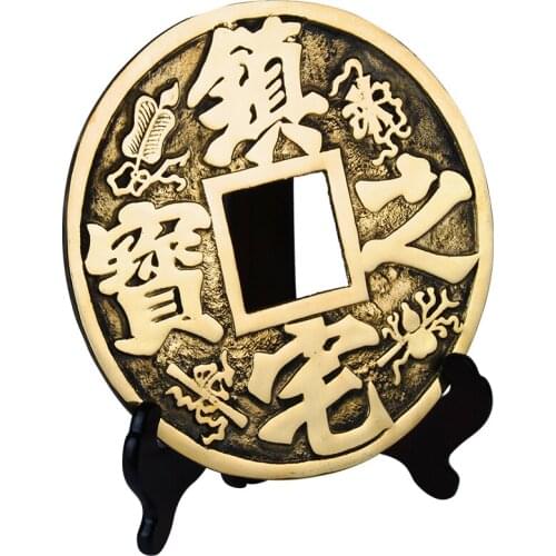 Medal Big Copper Coin Ornaments Pure Coins Ancient Lucky Home Treasures Fengshui Town House Decoration Decor