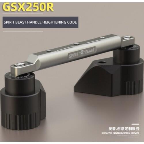 Spirit Beast Motorcycle Handlebar RISER Heightening Code Extended Crossbar Support Bracket for Suzuki GSX250R GSX 250R