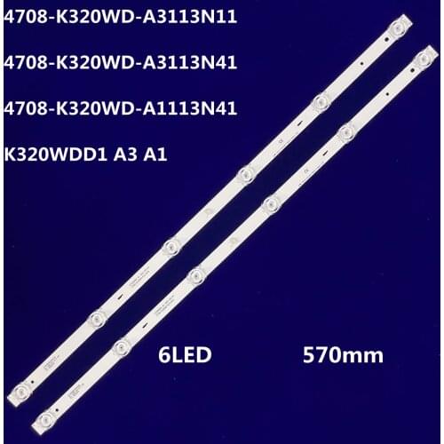 570MM LED Backlight strip 6 lamp For 32M3080/60S 4708-K320WD-A3113N11 A3113N41 K320WDD1 A3