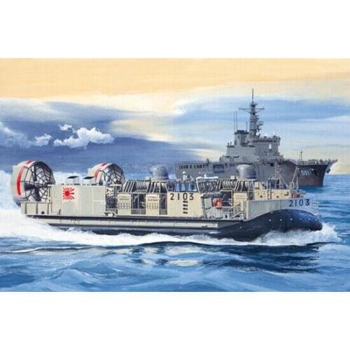 Trumpeter 07301 1/72 JMSDF Landing LCAC Craft model kit