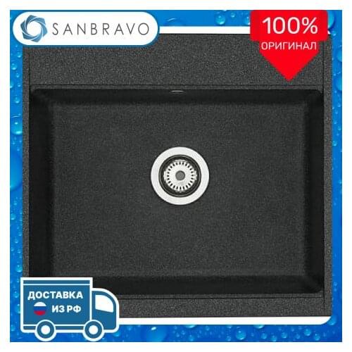 Мойки для кухонь Акватон China At AliExpress