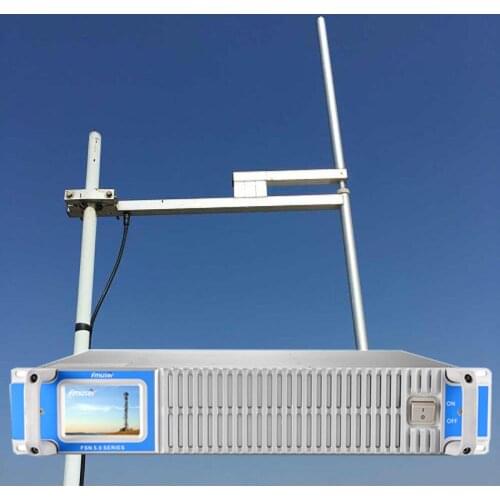 FSN-1000C DSP 1000W 1KW 5.0 FM Radio Transmitter FM Broadcasting + FU-DV2 Hign Gain fm dipole antenna Antenna for Radio Studio