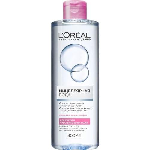 L'Oreal Paris Facial Cleansers
