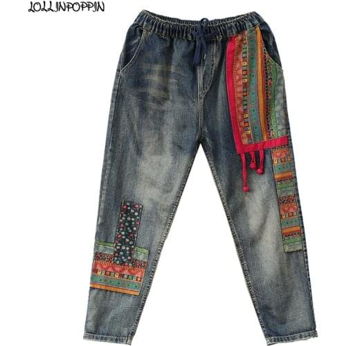 Женские прямые джинсы LOLLINPOPPIN China At AliExpress