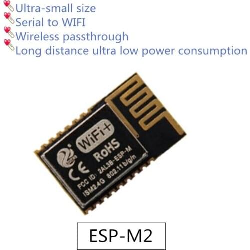 NEW Wireless WiFi Module ESP-M2, ESP8285 Module is ESP8266/FCC/CE Certified,Versatile, Long Distance and Low Power Consumption