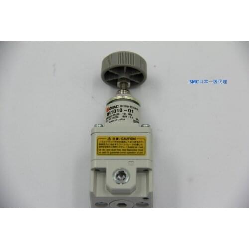 NEW genuine IR1010-01 PRECISION PRESSURE REGULATOR Rc1/8"