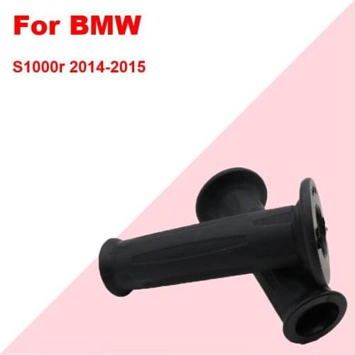 It Is Suitable for BMW S1000r 2014-2015 Motorcycle Refitting Modification Accessories Anti Skid Handlebar Rubber Handle aluminum