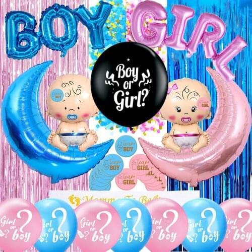 Boy Or Girl Gender Reveal Balloons Gender Disclosure Theme Decorative Foil Ballon Baby Shower Party Supplies Decoration