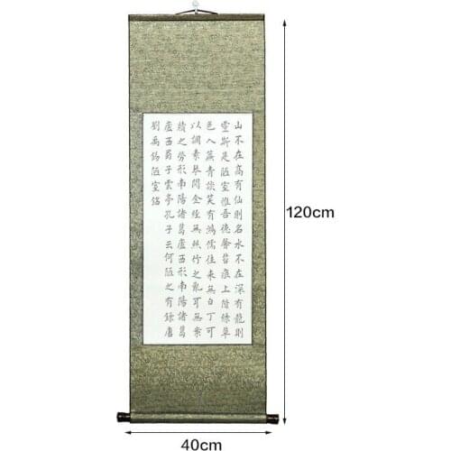 Heart Sutra Copybook Scroll Caligrafia Adult Beginner Calligraphie Copybook Scroll Chinese Brush Calligraphy Practice Copybook