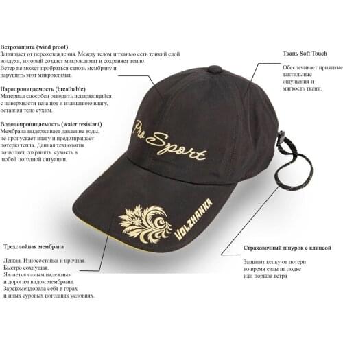 Одежда для рыбалки Волжанка China At AliExpress