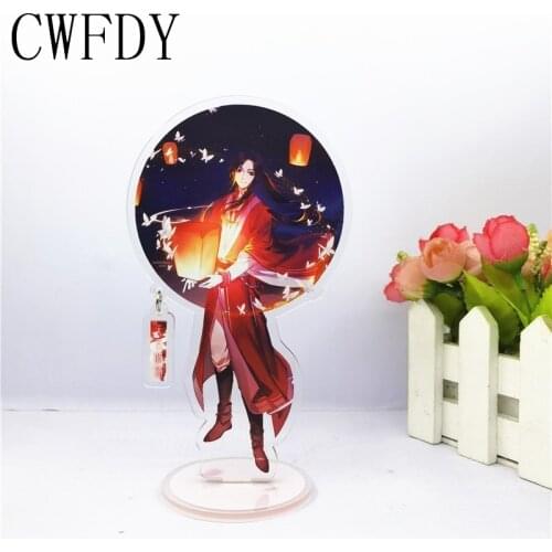 New Tian Guan Ci Fu Keychain Xie Lian Hua Cheng Cosplay Prop Acrylic Ornaments Mo Xiang Tong Xiu Stand For Men Birthday Gifts