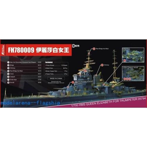 Flyhawk FH780009 1/700 HMS Queen Elizabeth Detailing Set For Trumpeter Plastic Model Building Kit