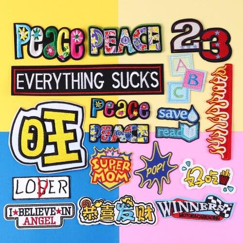 Chinese words Letter Embroidery Arabic numerals Patches For Clothes Iron On LOVE Badges Clothing accessories