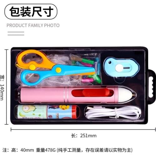 XYSYWYMJYR Accessories For Tools