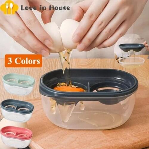 1Pc Egg Separator White Yolk Sifting Home Kitchen Chef Dining Cooking Gadget Kitchen Egg Tools Egg White Separator