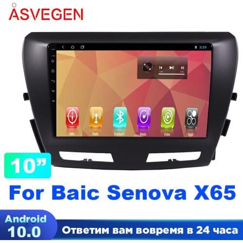 Android 10 Car Multimedia Player For Baic Senova X65 Auto Radio Stereo GPS Navigation Player