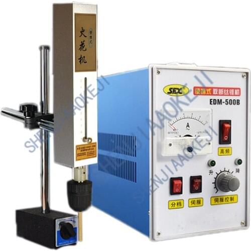 EDM-500B AC220V/500w Multi-Function Wire Taking Machine Deep Punching Machine Broken Wire Take-Out Machine Punching Machine