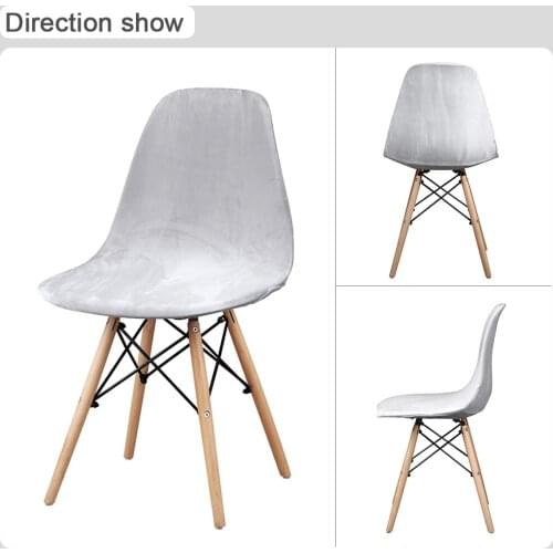 Solid Color Velvet Dining Chair Cover Spandex Seat Cover Stretch Chair Cover Dining Room Chair Cover Kitchen Chair Cover