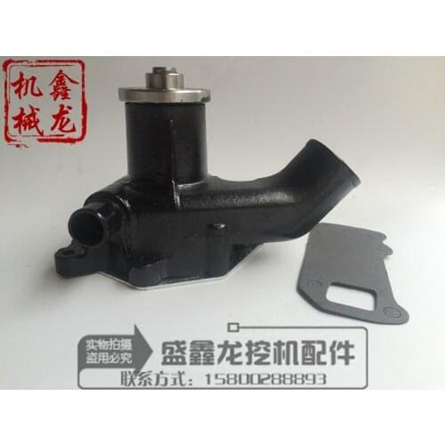 Suitable for Hitachi ZAX120 130 excavator water pump suitable for Isuzu 4BD14BG1 engine water pump high quality