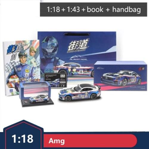 AR plausible model 1:18 AMG GTR comic theme set Christmas street car model car model
