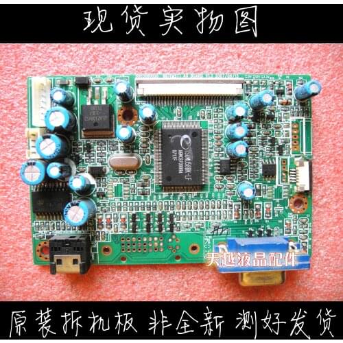 Drive HKC S983A S983B S987A S987B Plate 6003080028 987(MST)