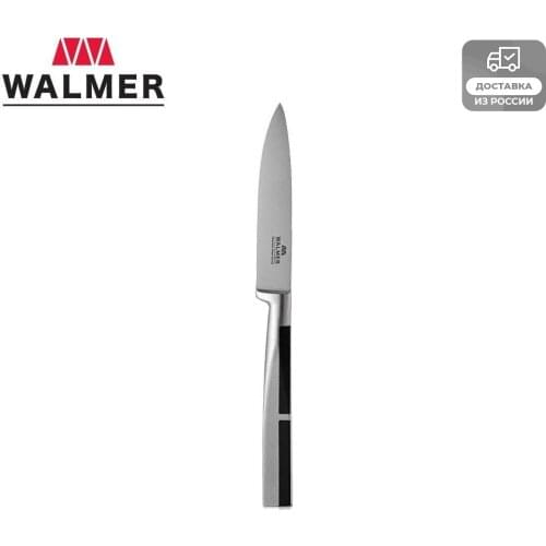 Ножи для фруктов Walmer China At AliExpress