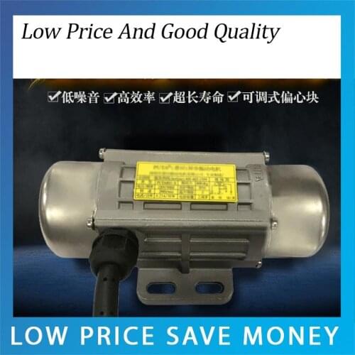 40W Variable Speed Stainless Steel Vibrating Motor Waterproof type Micro Industry Motors