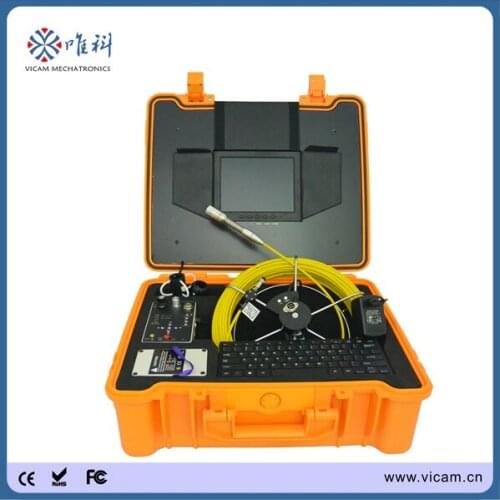8inch LCD screen 20m to 50m fiberglass push rod cable snake sewer camera with 23mm waterproof camera head and meter counter