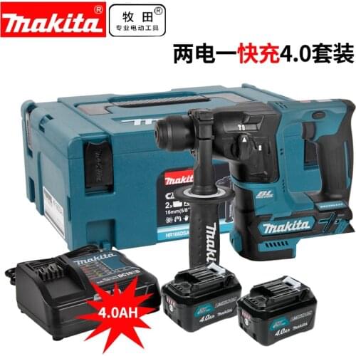 Makita CORDLESS BL ROTARY HAMMER SET HR166DSMJ HR166DZ 12V 16mm LED Joblight