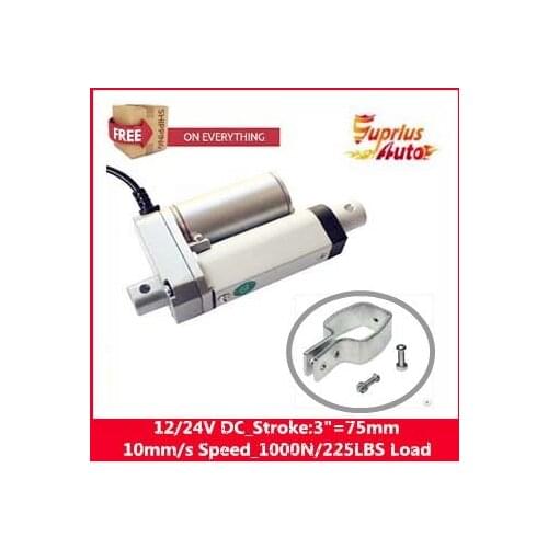 Free Shipping electric linear actuator with new stent, 10mm/s 3inch/75mm stroke 1000N/225LBS 12V DC mini linear actuator