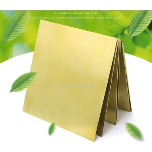 1pc Brass Copper Plate Sheet DIY Handmade material Laser Cutting CNC Frame Model Mould DIY Contruction 100*100mm