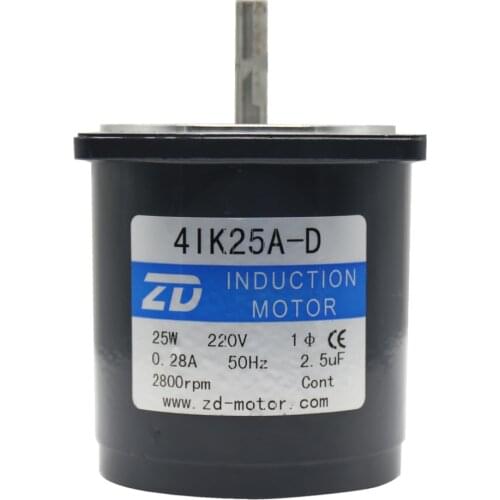 Miniature 80mm25w single-phase AC geared motor asynchronously fixed speed motor small motor