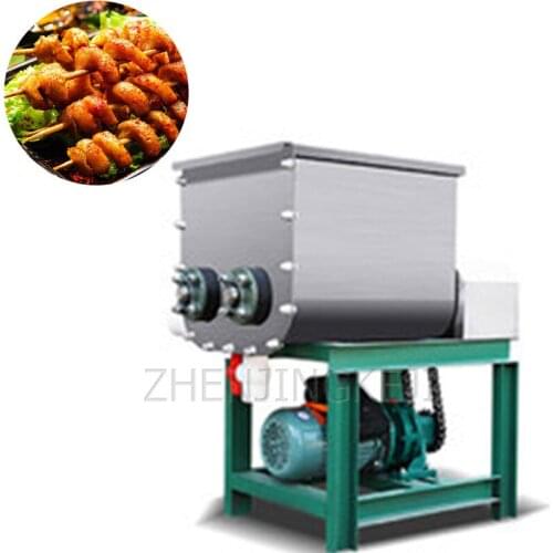 Desktop Commercial Noodle Washing Machine Electric Automatic Cold Skin Washing Gluten All-in-one Machine Tools And Equipment