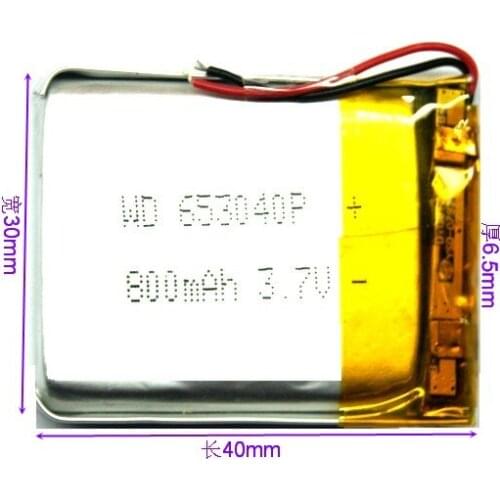 MP4 traffic recorder 653040 speaker navigation built-in 3.7V polymer lithium battery core large capacity