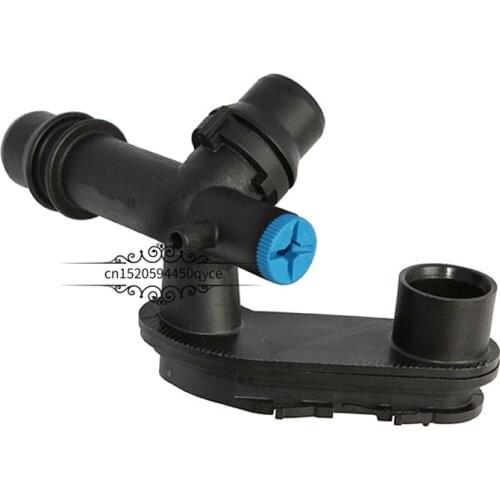 Coolant pipe joint Suitable for Z4 5 Series 3 Series 320b mw523 Water temperature sensor plug Water tank pipe joint Kettle tee