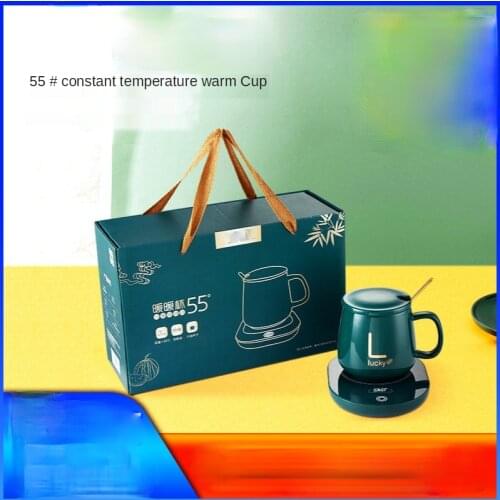 Warm Cup of 55 Degrees Thermostatic Heat Insulation Cup Mat Ceramic Cup Office Gift Suit Custom