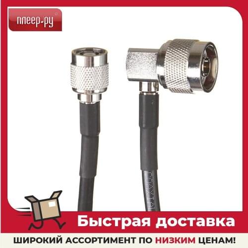 Зебра Mobile Phone Accessories