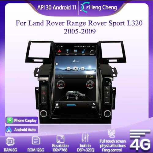 12.1 inches For 05-09 Land Rover Range Rover Sport L320 4X4 Smart Multimedia Video Player L320 Radio GPS Tesla Style Navigation