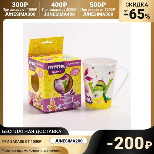 Альтернатива Baby Sippy Cups