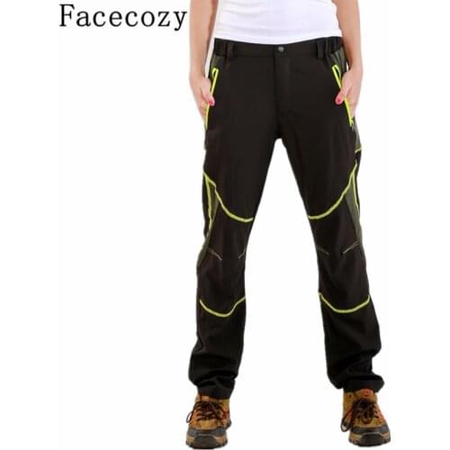 Facecozy Sports Trousers