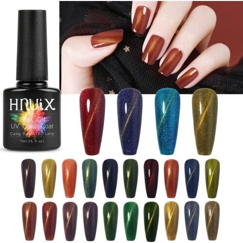 HNUIX 7.5ML cat eye long Gel Nail Polish art magnetic immersion LED UV Gel Nail Polish magnetic gel paint gel oil