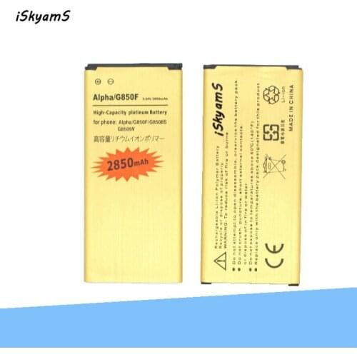 ISkyamS 10pcs/lot 2850mAh EB-BG850BBC EB-BG850BBE Gold Battery For Samsung Galaxy Alpha G850 G8508 G8508S G8509v G850F G850T