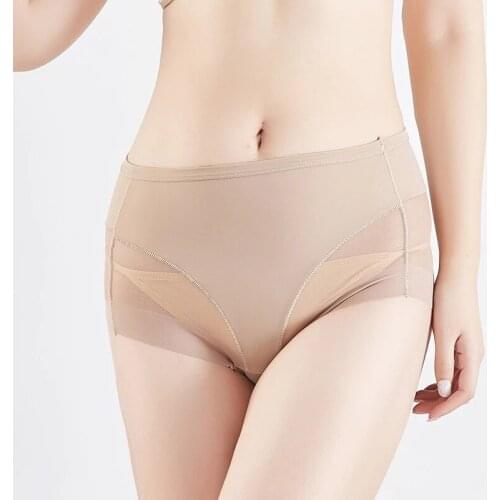 2021 Control Pant Slimming Underwear Shapewear Super Elastic Ultra-thin High Waist Butt Lifter Panty Hip Shaper
