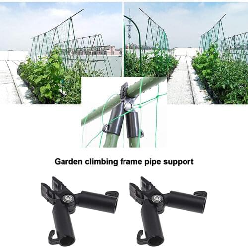 10pcs Plant Support Awning Pillar Tool A-Clip Quickly Set Up Garden Support Plant Climbing Vine Shelf Connector Fastener